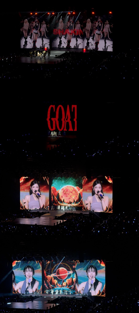 A montage of the stage and red lighting at Aespa’s Oakland concert