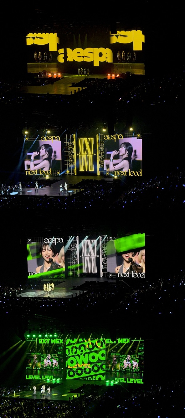 A montage of the Aespa concert stage under yellow and green lights