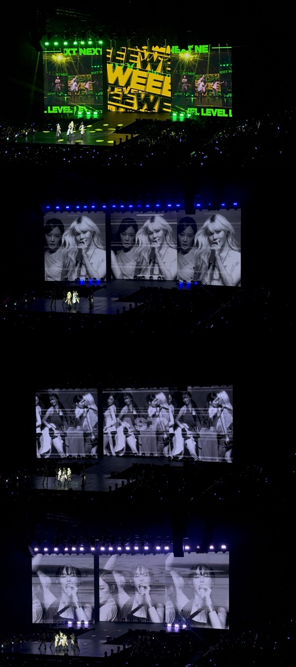 A montage of green stage lettering and monochrome screens at the Aespa concert