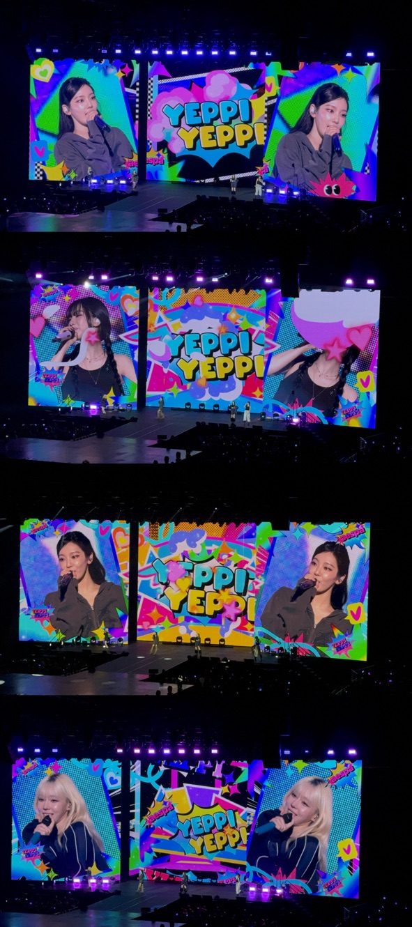 A montage of performer close-ups against vivid backgrounds at the Aespa concert