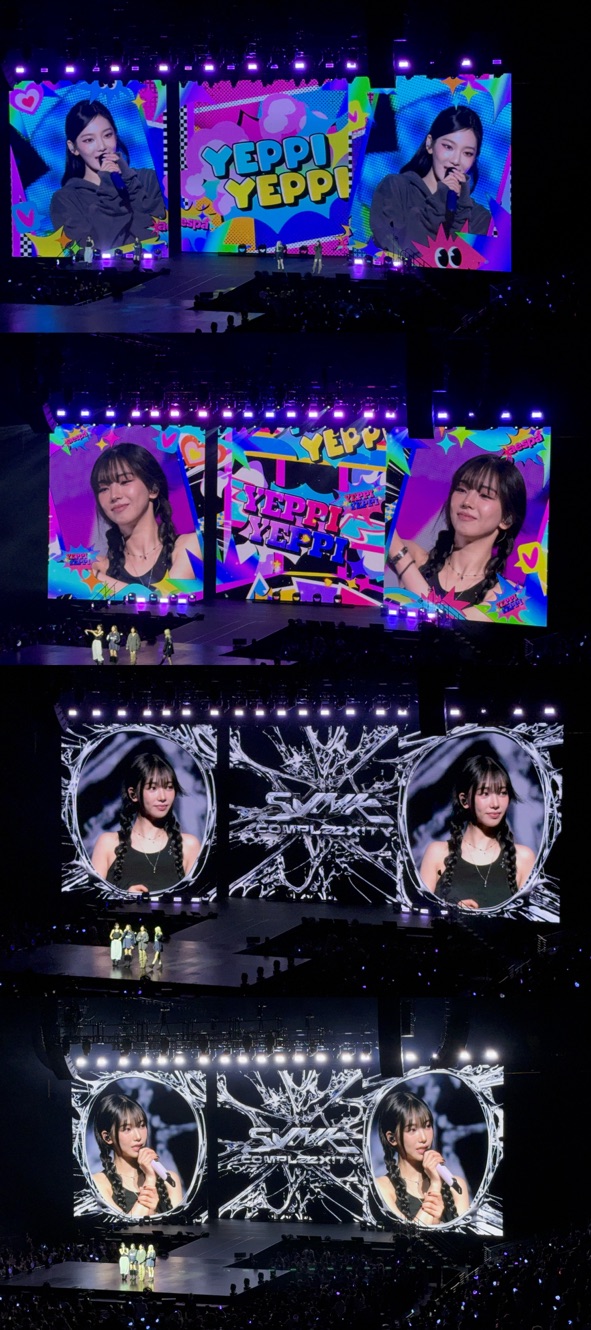 A montage of performers on colorful and monochrome screens at the Aespa concert