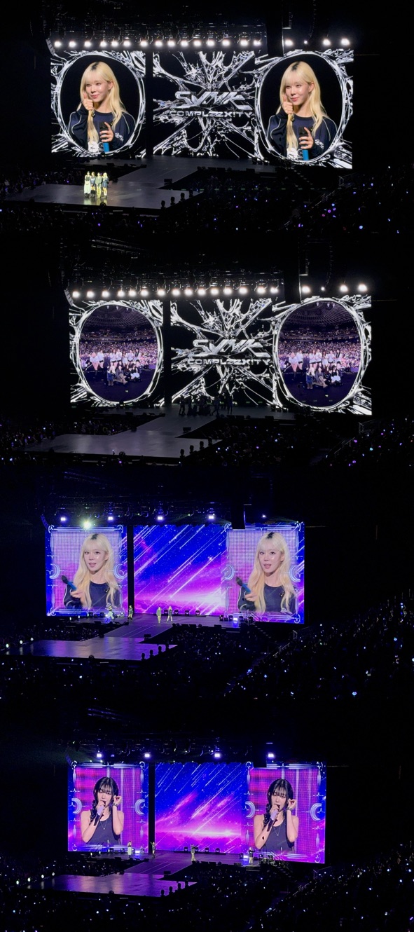 A montage of monochrome visuals and a purple stage at the Aespa concert